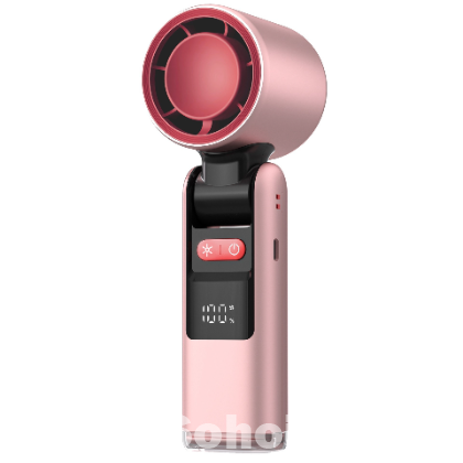 K801 Mini Cooling Fan
